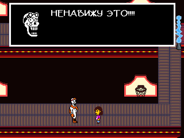 Комикс Undertale. Inverted Fate: выпуск №8850