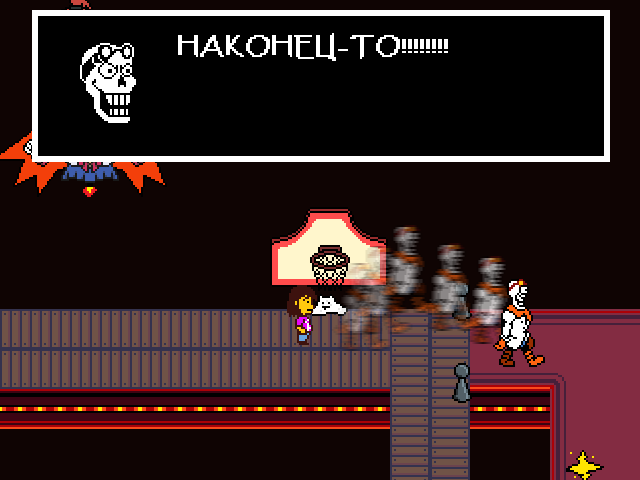 Комикс Undertale. Inverted Fate: выпуск №8866