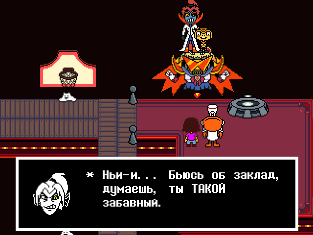 Комикс Undertale. Inverted Fate: выпуск №8867