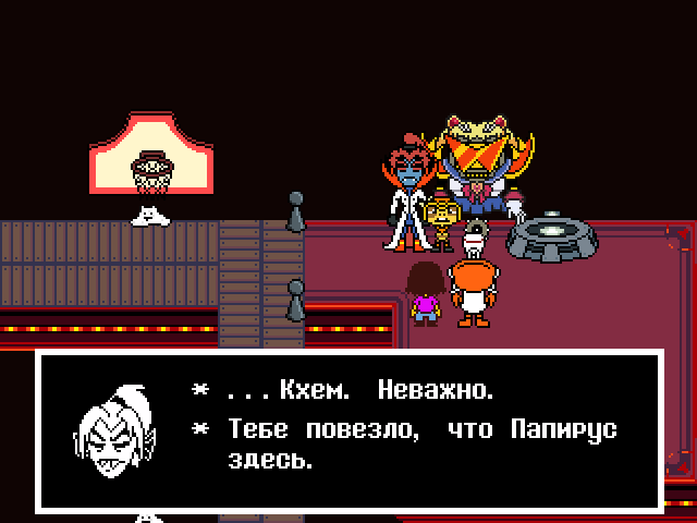 Комикс Undertale. Inverted Fate: выпуск №8881