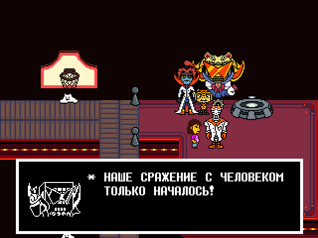 Комикс Undertale. Inverted Fate: выпуск №8885