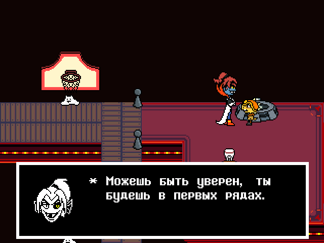 Комикс Undertale. Inverted Fate: выпуск №8892