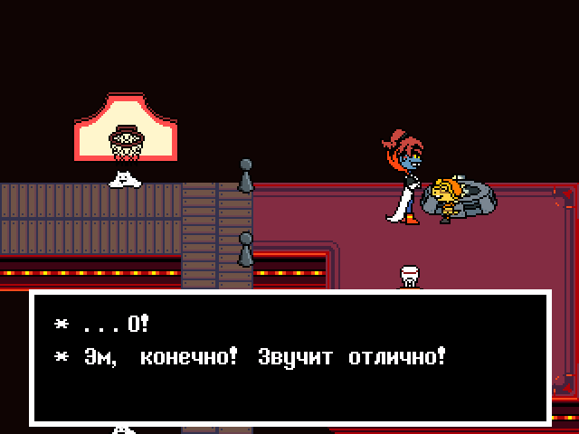 Комикс Undertale. Inverted Fate: выпуск №8893