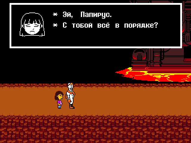 Комикс Undertale. Inverted Fate: выпуск №8896