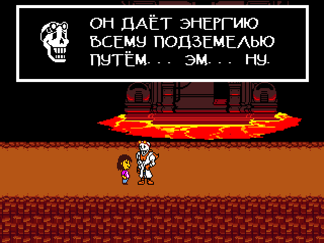 Комикс Undertale. Inverted Fate: выпуск №8902