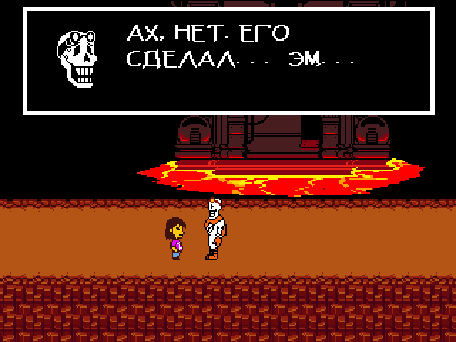 Комикс Undertale. Inverted Fate: выпуск №8905