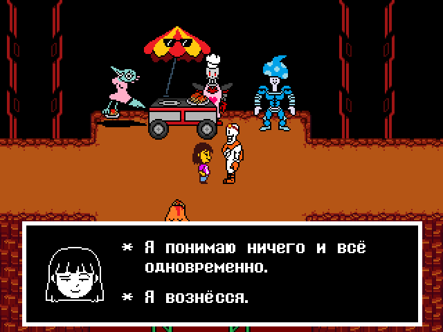 Комикс Undertale. Inverted Fate: выпуск №8929