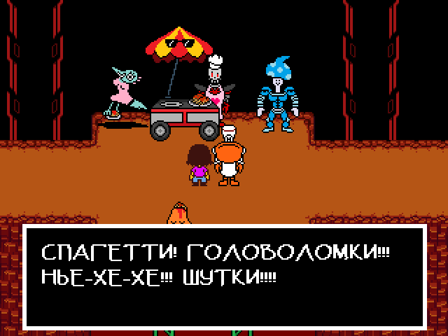 Комикс Undertale. Inverted Fate: выпуск №8934