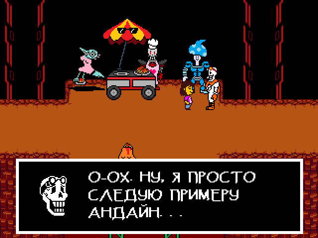 Комикс Undertale. Inverted Fate: выпуск №8946