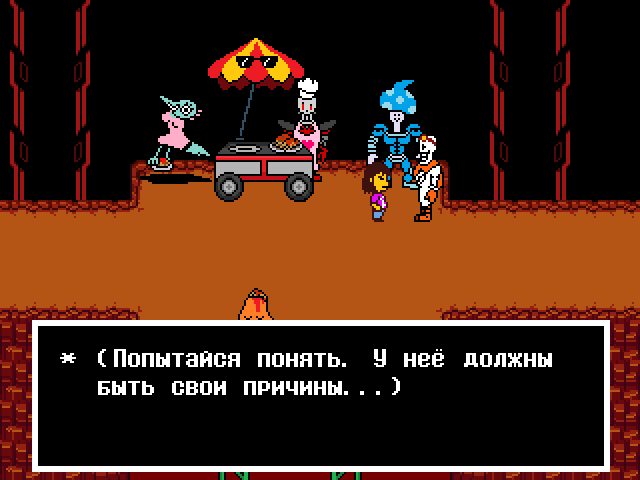 Комикс Undertale. Inverted Fate: выпуск №8948