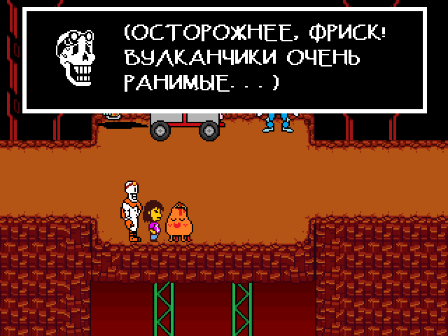 Комикс Undertale. Inverted Fate: выпуск №8962