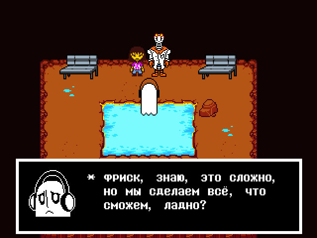 Комикс Undertale. Inverted Fate: выпуск №8992