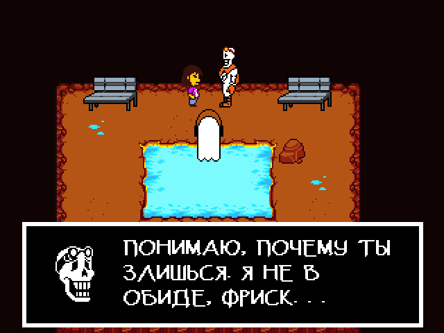 Комикс Undertale. Inverted Fate: выпуск №8997