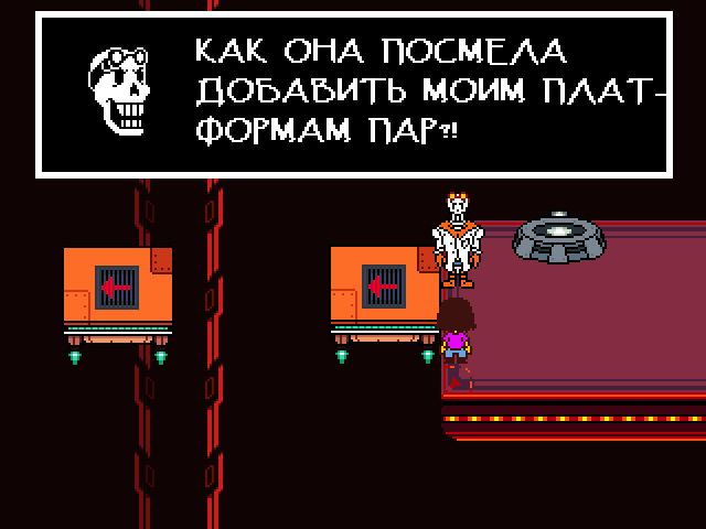 Комикс Undertale. Inverted Fate: выпуск №9055