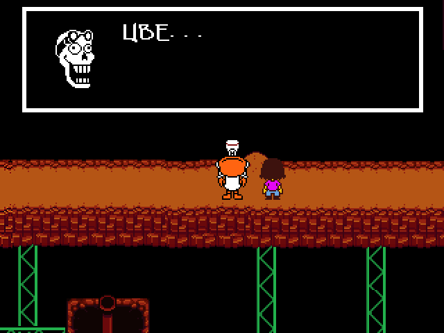 Комикс Undertale. Inverted Fate: выпуск №9181