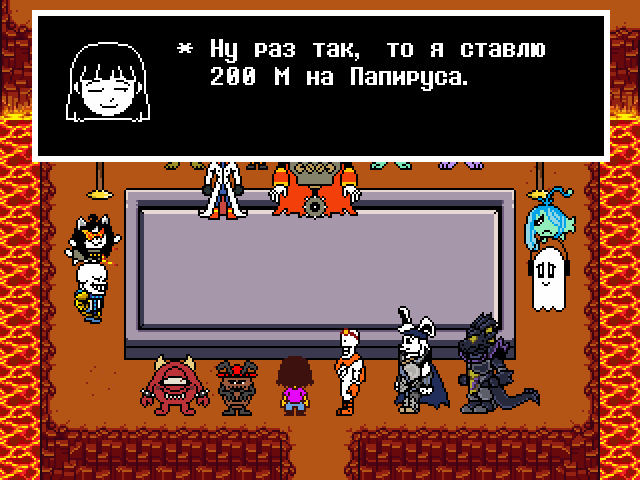 Комикс Undertale. Inverted Fate: выпуск №9227