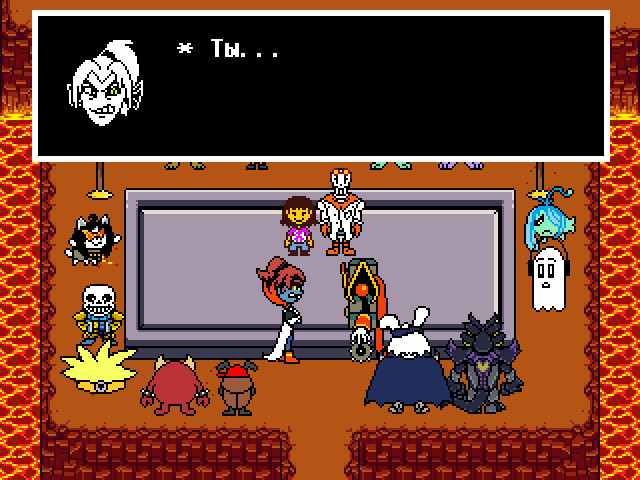 Комикс Undertale. Inverted Fate: выпуск №9512