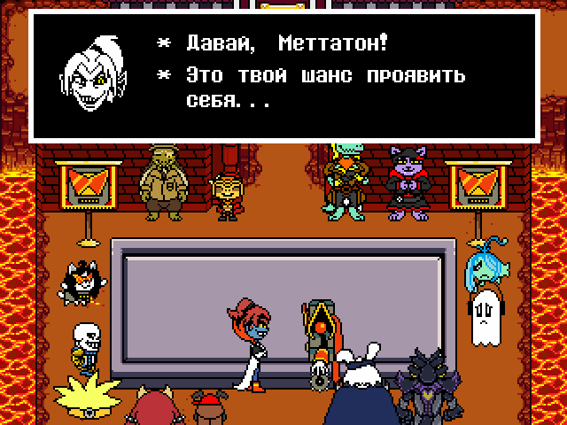 Комикс Undertale. Inverted Fate: выпуск №9520