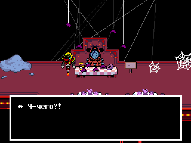 Комикс Undertale. Inverted Fate: выпуск №9831