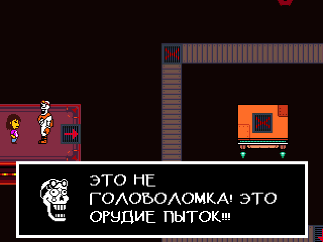 Комикс Undertale. Inverted Fate: выпуск №9842