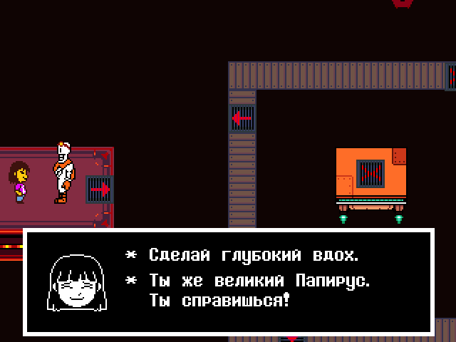 Комикс Undertale. Inverted Fate: выпуск №9843