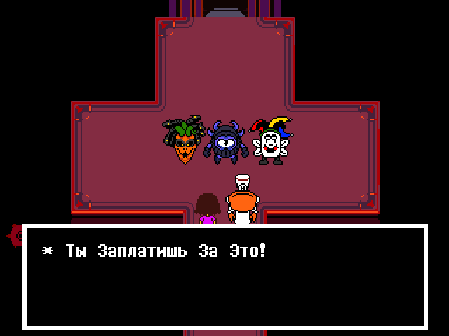 Комикс Undertale. Inverted Fate: выпуск №9858