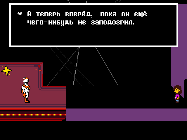 Комикс Undertale. Inverted Fate: выпуск №9921