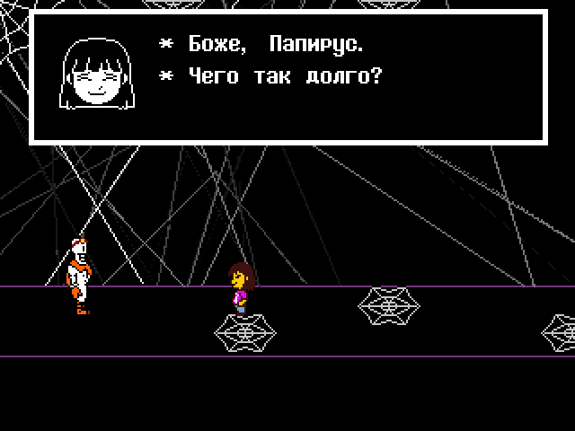 Комикс Undertale. Inverted Fate: выпуск №9926