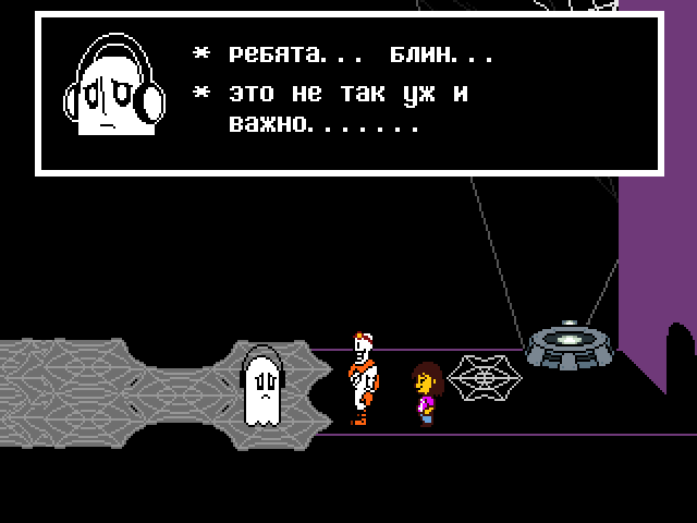 Комикс Undertale. Inverted Fate: выпуск №10113