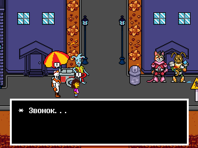 Комикс Undertale. Inverted Fate: выпуск №10157