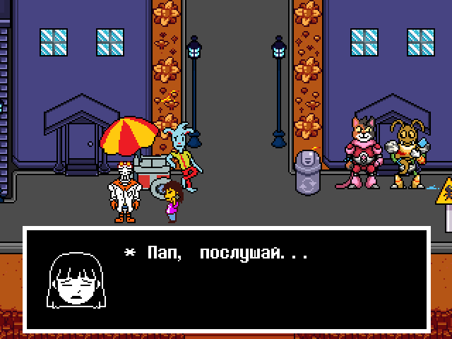 Комикс Undertale. Inverted Fate: выпуск №10165