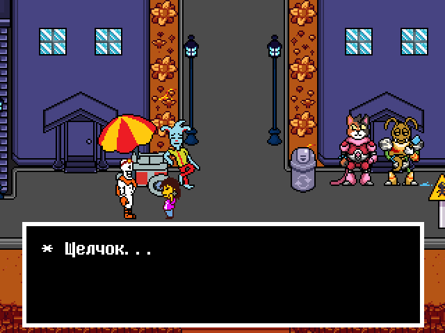 Комикс Undertale. Inverted Fate: выпуск №10178