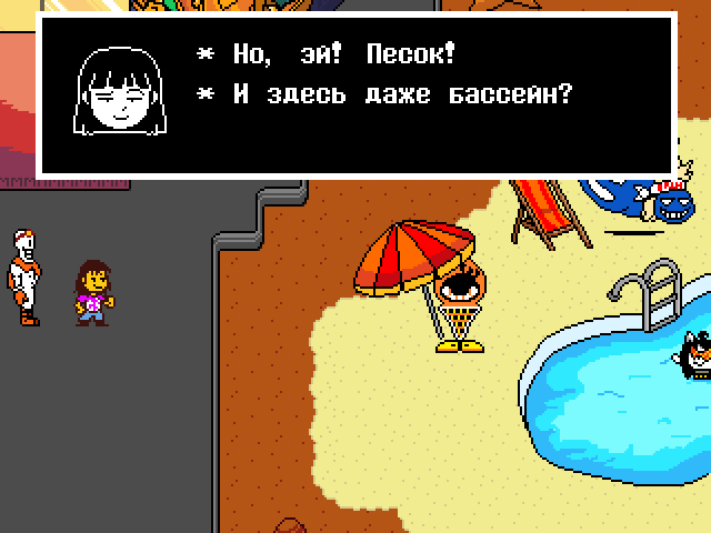 Комикс Undertale. Inverted Fate: выпуск №10213