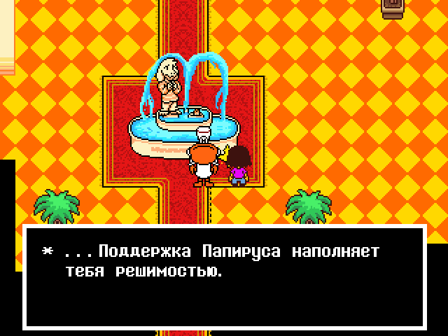 Комикс Undertale. Inverted Fate: выпуск №10254