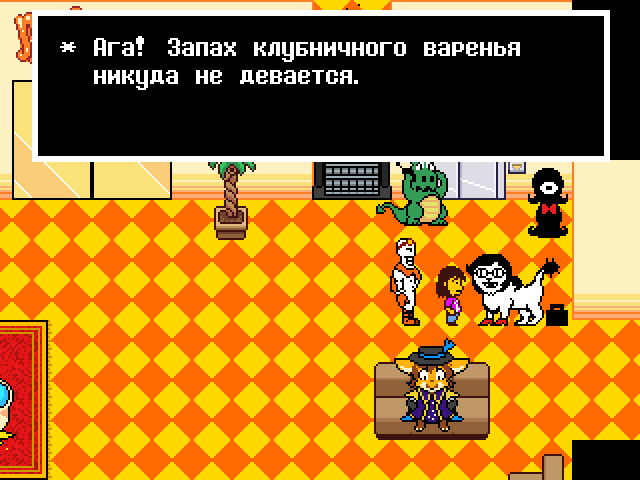 Комикс Undertale. Inverted Fate: выпуск №10268