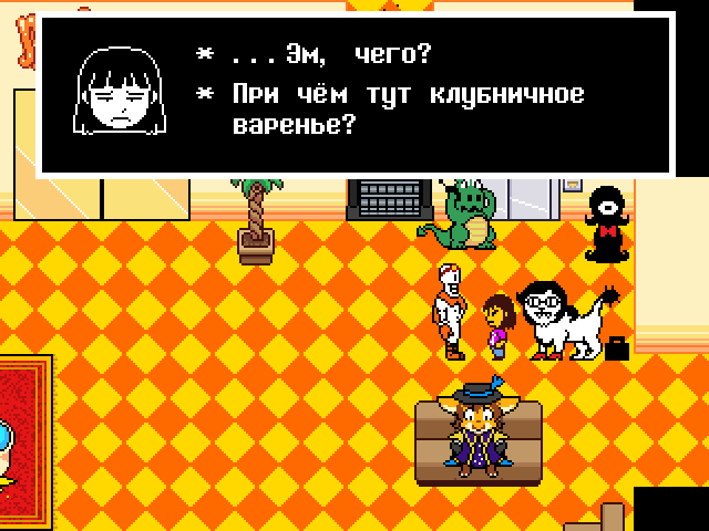 Комикс Undertale. Inverted Fate: выпуск №10269