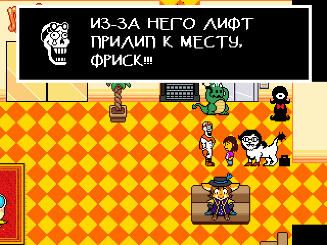 Комикс Undertale. Inverted Fate: выпуск №10270