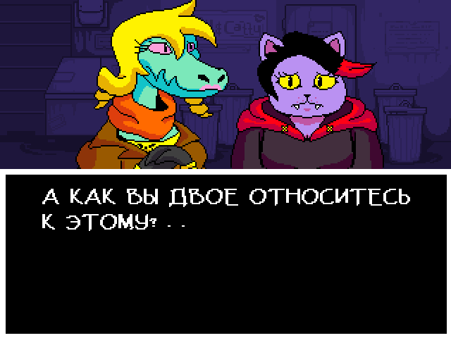 Комикс Undertale. Inverted Fate: выпуск №10406