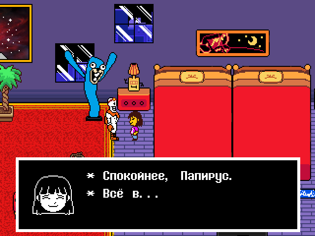 Комикс Undertale. Inverted Fate: выпуск №10485