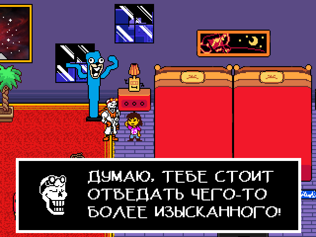 Комикс Undertale. Inverted Fate: выпуск №10492