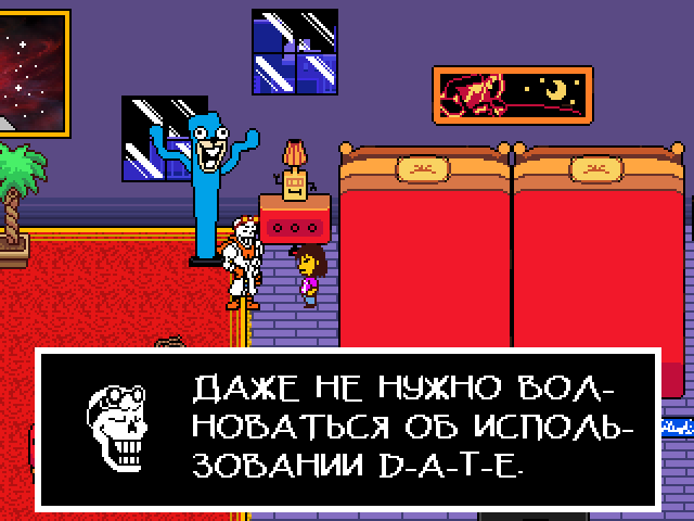 Комикс Undertale. Inverted Fate: выпуск №10504