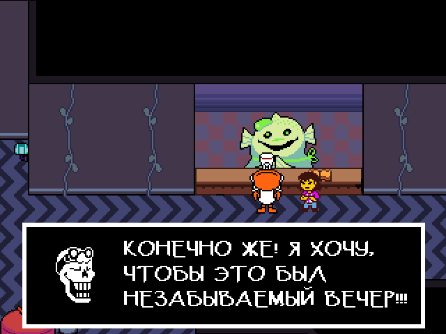 Комикс Undertale. Inverted Fate: выпуск №10514