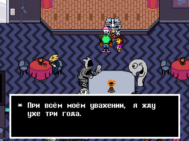 Комикс Undertale. Inverted Fate: выпуск №10540