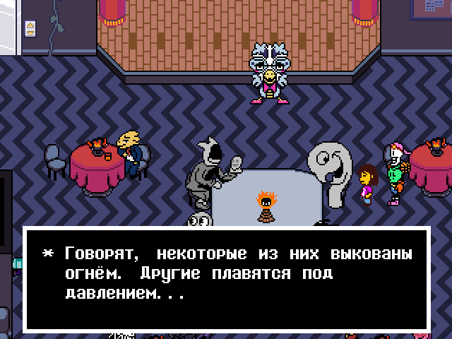 Комикс Undertale. Inverted Fate: выпуск №10543