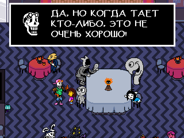 Комикс Undertale. Inverted Fate: выпуск №10557