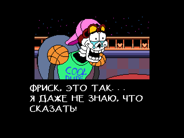 Комикс Undertale. Inverted Fate: выпуск №10691