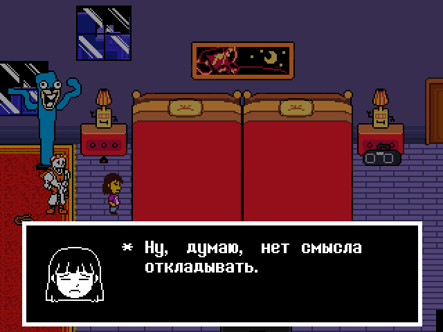 Комикс Undertale. Inverted Fate: выпуск №10703