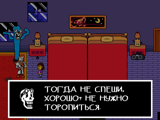 Комикс Undertale. Inverted Fate: выпуск №10705