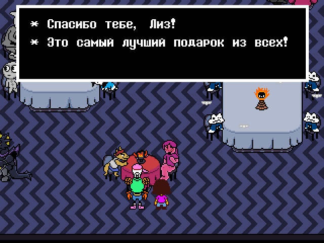 Комикс Undertale. Inverted Fate: выпуск №10760