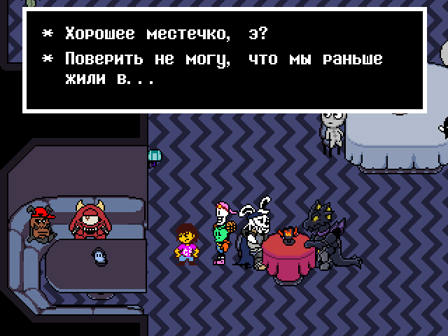 Комикс Undertale. Inverted Fate: выпуск №10761